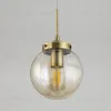 Подвесной светильник Citilux Планета CL105115 CL105115 - 12