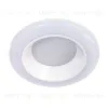 Потолочный светодиодный светильник Arte Lamp Alioth A7992PL-1WH A7992PL-1WH - 1