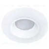 Потолочный светодиодный светильник Arte Lamp Alioth A7991PL-1WH A7991PL-1WH - 1