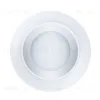 Потолочный светодиодный светильник Arte Lamp Alioth A7992PL-1WH A7992PL-1WH - 4