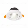 Встраиваемый светодиодный светильник ST Luce Miro ST211.548.06.24 ST211.548.06.24 - 1