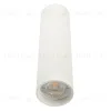 Накладной светильник Denkirs DK2052-WH DK2052-WH - 5