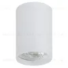Накладной светильник Denkirs DK2050-WH DK2050-WH - 1