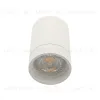 Накладной светильник Denkirs DK2050-WH DK2050-WH - 7