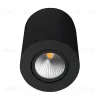 Потолочный светодиодный светильник Arlight SP-Focus-R90-9W Day4000 029530 029530 - 1