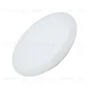 Потолочный светодиодный светильник Arlight CL-Frisbee-Dim-R250-12W Day4000-Mix 030110 030110 - 1