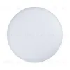 Потолочный светодиодный светильник Arlight CL-Frisbee-Dim-R250-12W Day4000-Mix 030110 030110 - 4