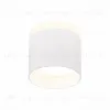 Потолочный светодиодный светильник ST Luce Panaggio ST102.542.09 ST102.542.09 - 1