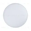 Потолочный светодиодный светильник Arlight CL-Frisbee-Motion-R250-12W Warm3000 030161 030161 - 1