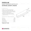 Трековый светодиодный светильник Denkirs DK8004-BK DK8004-BK - 9