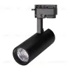 Трековый светодиодный светильник Arlight LGD-Gera-2TR-R55-10W Day4000 025937(1) 025937(1) - 1