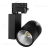 Трековый светодиодный светильник Arlight LGD-Ares-4TR-R100-40W Day4000 025537 025537 - 1