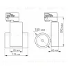 Трековый светодиодный светильник Arlight LGD-Ares-4TR-R100-40W Day4000 025537 025537 - 7