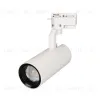 Трековый светодиодный светильник Arlight LGD-Gelios-2TR-R80-30W Day4000 031240 031240 - 1