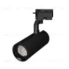 Трековый светодиодный светильник Arlight LGD-Gelios-2TR-R80-30W Day4000 031243 031243 - 1