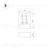 Уличный настенный светодиодный светильник Arlight LGD-Sign-Wall-S150x200-3W Warm3000 031060 031060 - 4