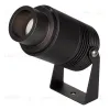 Уличный светодиодный светильник Arlight ALT-Ray-Zoom-R61-12W Day4000 029700 029700 - 1