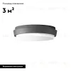 Уличный светодиодный светильник Arlight LGD-Giro-R175-10W Warm3000 029948 029948 - 2