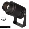 Уличный светодиодный светильник Arlight ALT-Ray-Zoom-R61-12W Day4000 029700 029700 - 2