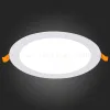 Встраиваемый светодиодный светильник ST Luce Litum ST209.538.15 ST209.538.15 - 4