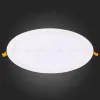 Встраиваемый светодиодный светильник ST Luce Litum ST209.538.24 ST209.538.24 - 4