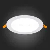 Встраиваемый светодиодный светильник ST Luce Litum ST209.548.12 ST209.548.12 - 2