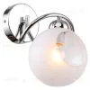Бра Lussole Loft Iliamna LSP-8141V LSP-8141V - 1
