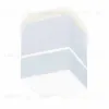 Потолочный светодиодный светильник Ambrella Light Techno Spot TN257 TN257 - 6