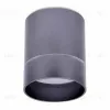 Потолочный светодиодный светильник Ambrella Light Techno Spot TN254 TN254 - 1