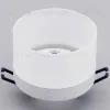 Встраиваемый светильник Ambrella Light Techno Spot TN650 TN650 - 6
