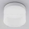 Встраиваемый светильник Ambrella Light Techno Spot TN650 TN650 - 5