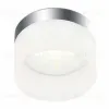 Встраиваемый светильник Ambrella Light Techno Spot TN651 TN651 - 1