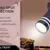 Светодиодный спот Ambrella Light Techno Spot TN247 TN247 - 2