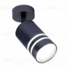 Светодиодный спот Ambrella Light Techno Spot TN247 TN247 - 4
