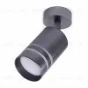 Светодиодный спот Ambrella Light Techno Spot TN247 TN247 - 1