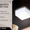 Встраиваемый светильник Ambrella Light Techno Spot TN192 TN192 - 2