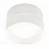 Потолочный светильник Ambrella Light Techno Spot TN620 TN620 - 1