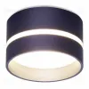 Потолочный светильник Ambrella Light Techno Spot TN621 TN621 - 5