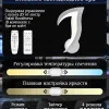 Бра Natali Kovaltseva LED LAMPS 81146/1W LED LAMPS 81146/1W - 2
