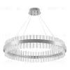 Подвесная люстра Natali Kovaltseva INNOVATION STYLE 83014 INNOVATION STYLE 83014 - 1