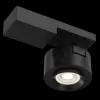 Светодиодный спот Maytoni Treo C062CL-L12B3K C062CL-L12B3K - 3