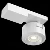 Светодиодный спот Maytoni Treo C062CL-L12W3K C062CL-L12W3K - 3