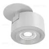 Встраиваемый светодиодный спот Maytoni Treo C063CL-L12W4K C063CL-L12W4K - 4