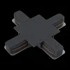 Коннектор X-образный Maytoni Accessories for tracks TRA002CX-11B TRA002CX-11B - 4