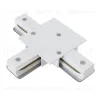 Коннектор T-образный Maytoni Accessories for tracks TRA002CT-11W TRA002CT-11W - 1