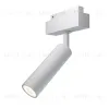 Трековый светильник Maytoni Focus LED  TR019-2-7W4K-W TR019-2-7W4K-W - 3