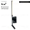Подсветка для картин Loft IT STICK 10012/6+3BK 10012/6+3BK - 2