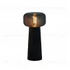 Настольная лампа Mantra FARO 7249 7249 - 1