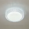 Потолочный светильник Citilux Альпина CL718A12G CL718A12G - 8