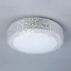 Потолочный светильник Citilux Альпина CL718A12G CL718A12G - 9